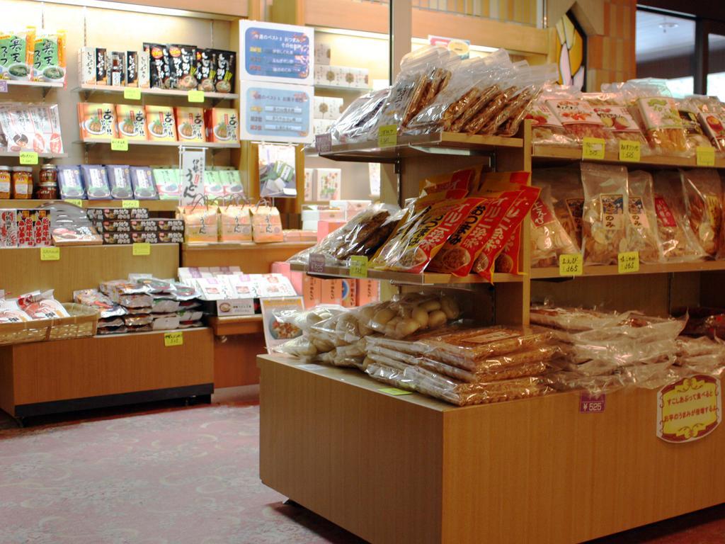 Hotel Wellness Suzukaji Komono Luaran gambar