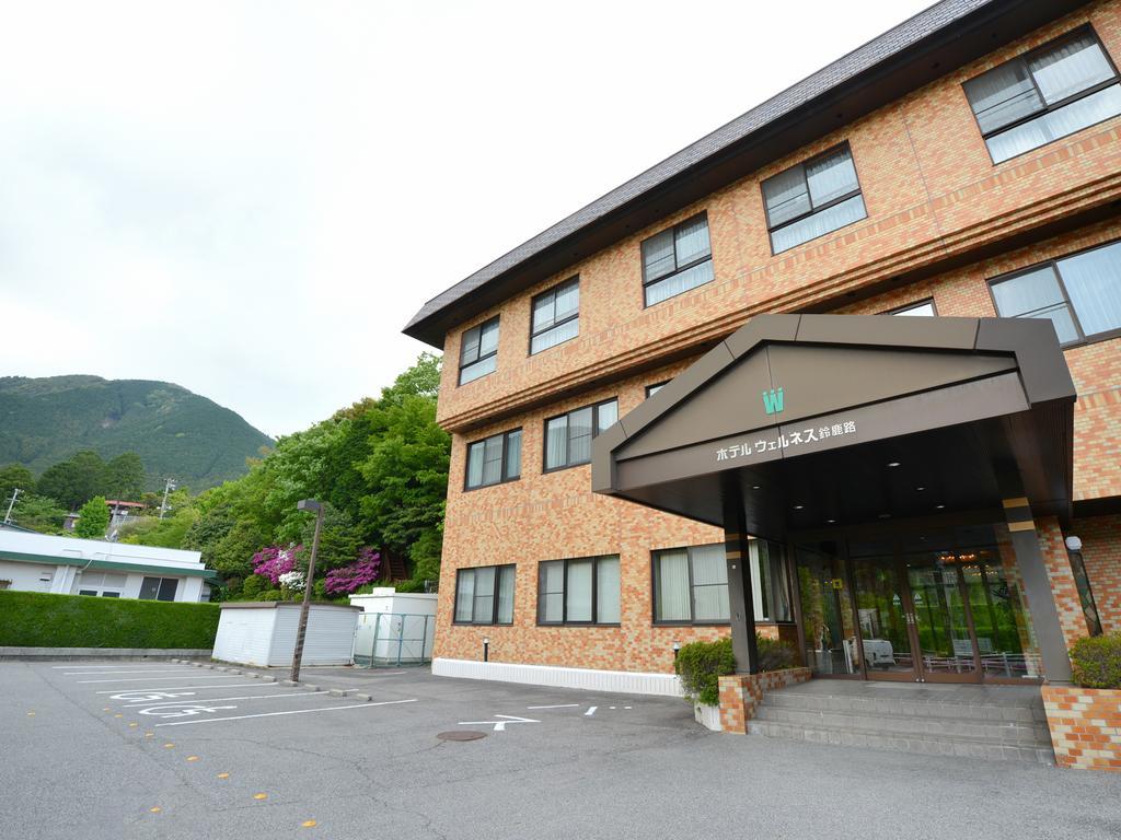 Hotel Wellness Suzukaji Komono Luaran gambar