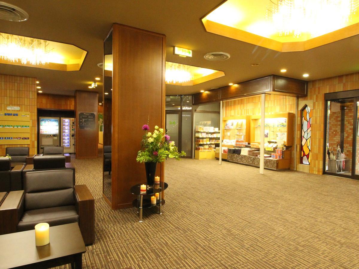 Hotel Wellness Suzukaji Komono Luaran gambar